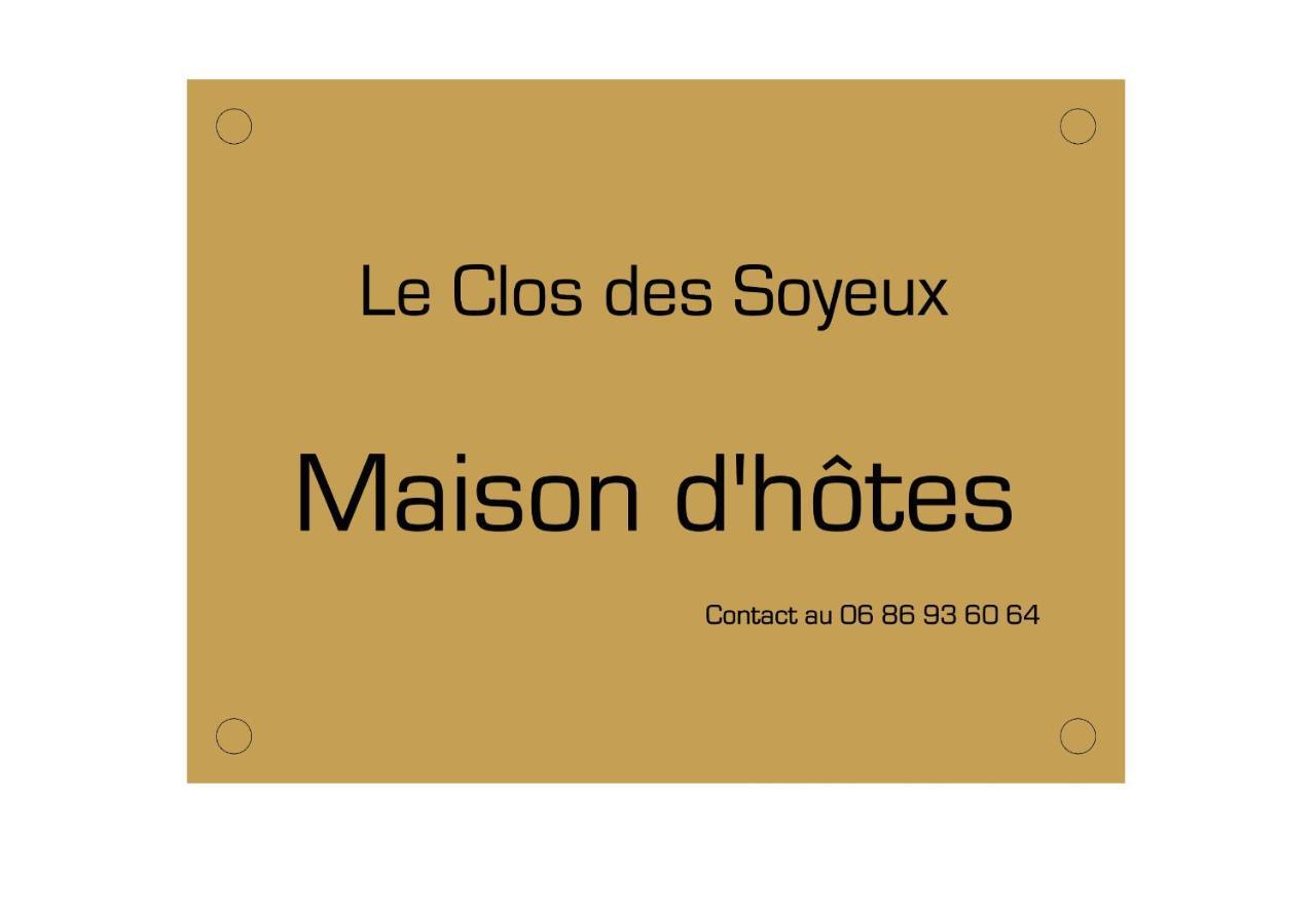 Le Clos Des Soyeux Saint-Victor-sur-Rhins エクステリア 写真